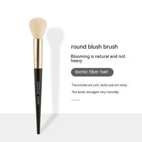 Makeup Brush Single Package Beginner (Option: Round Head Blush Brush)