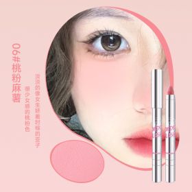 Atmosphere Blush Stick Eye And Cheek Dual-use Cream (Option: 06 Peach Pink)