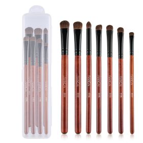 Eye Makeup Brushes 7pcs Essential Eyeshadow Brushes Kit with Soft Synthetic Hairs & Wood Handle for Eyeshadow, Blending, Eyebrow, Eyeliner (Type: 7pcs+Transparent box)