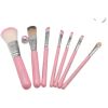 Cartoon Iron Box Makeup Brush Set of 7 Soft Hair Makeup Tool Brushes