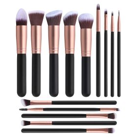 Makeup Brushes 14 pcs Professional Synthetic Blending Powder Liquid Cream Face Brushes Cruelty-Free Cosmetic Brushes Kit (Type: 14 pcs+gold)