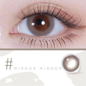 Mini Series Daily Color Contact Lenses (Option: Galo brown-0Degree)