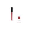 No Logo 8 Colors Non-stick Cup Matte Lip Gloss