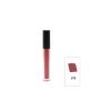 No Logo 8 Colors Non-stick Cup Matte Lip Gloss