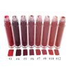 No Logo 8 Colors Non-stick Cup Matte Lip Gloss