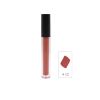 No Logo 8 Colors Non-stick Cup Matte Lip Gloss